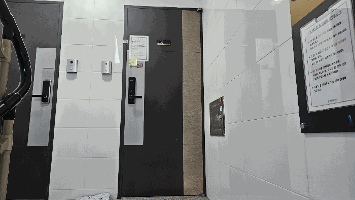 물건 사진 12