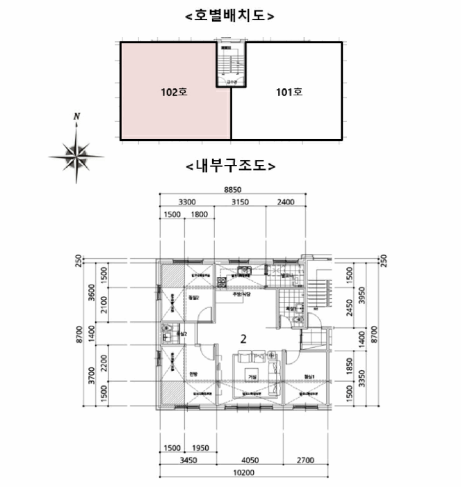 물건 사진 13