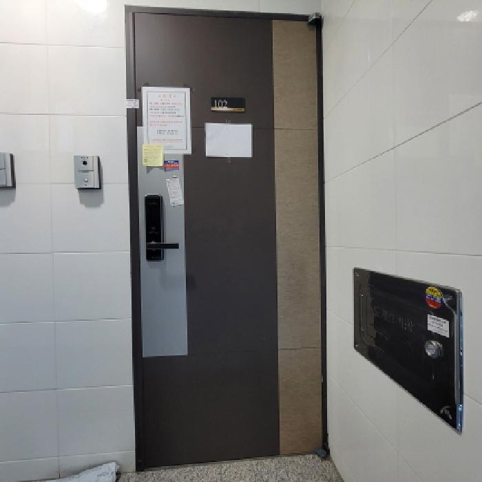 물건 사진 5