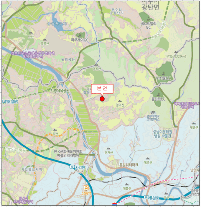 물건 사진 7