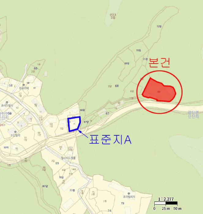물건 사진 11