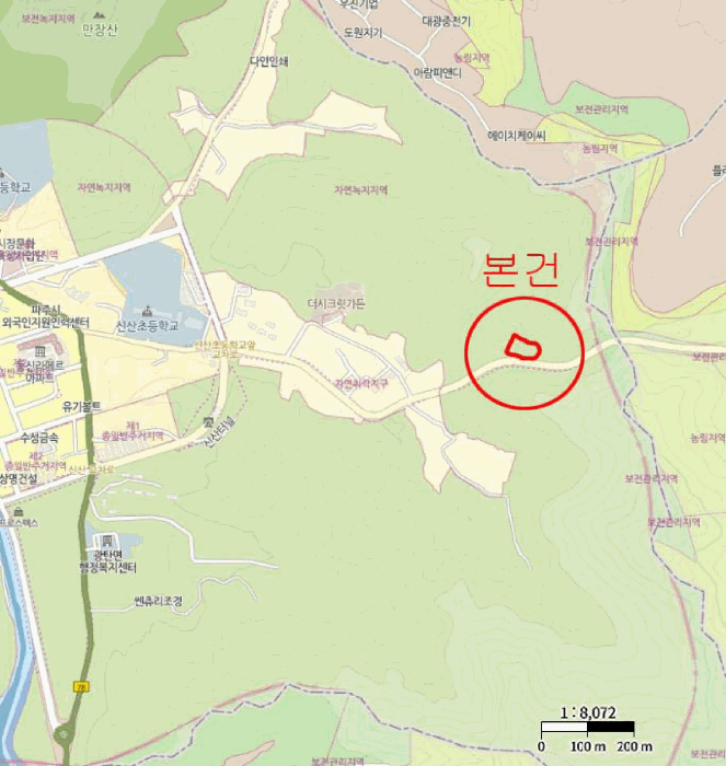 물건 사진 12