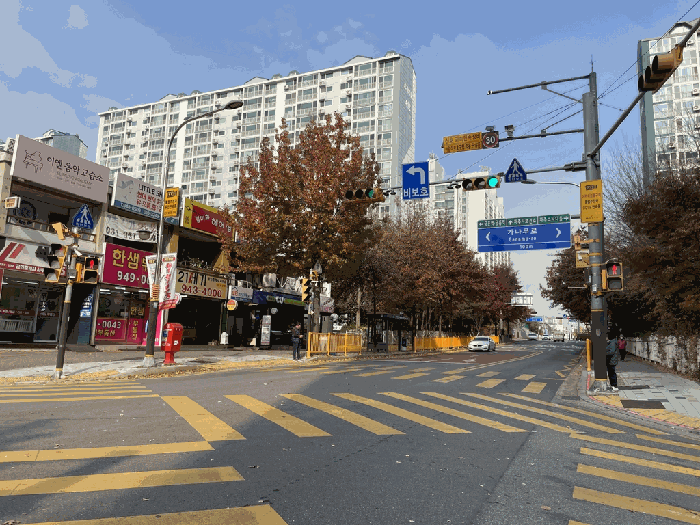 물건 사진 16