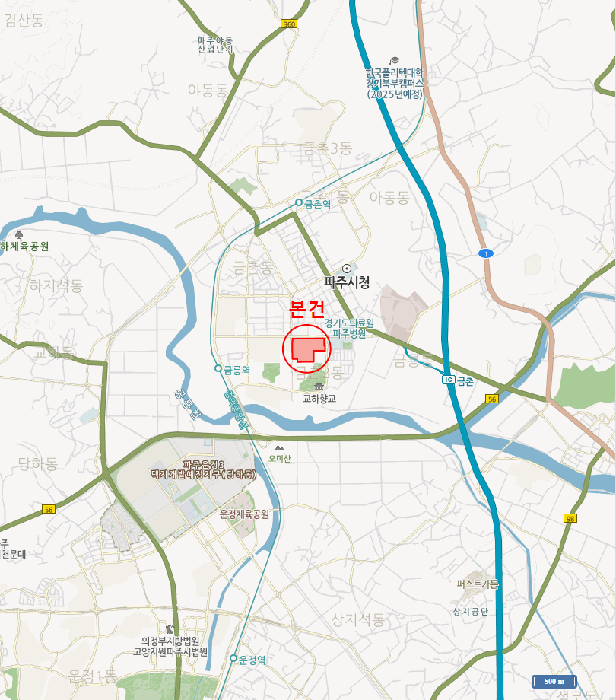 물건 사진 7