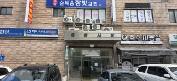 물건 사진 13