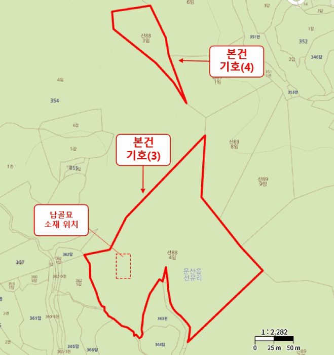 물건 사진 25