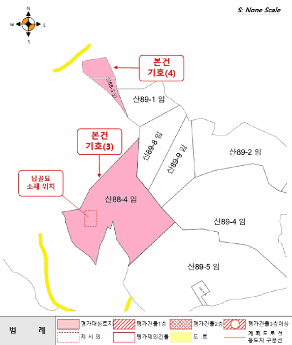 물건 사진 40