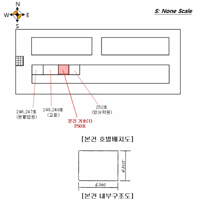물건 사진 41