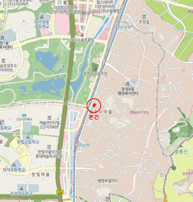 물건 사진 6