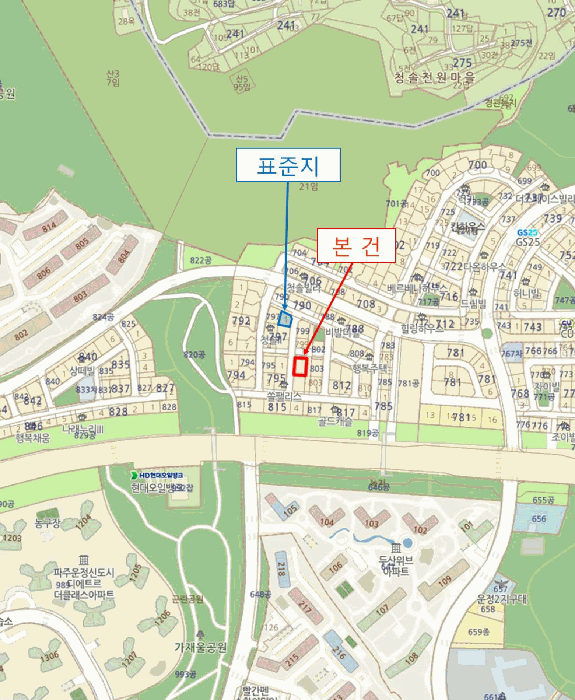물건 사진 11