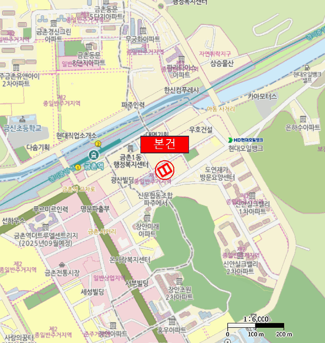 물건 사진 6