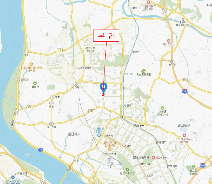 물건 사진 6