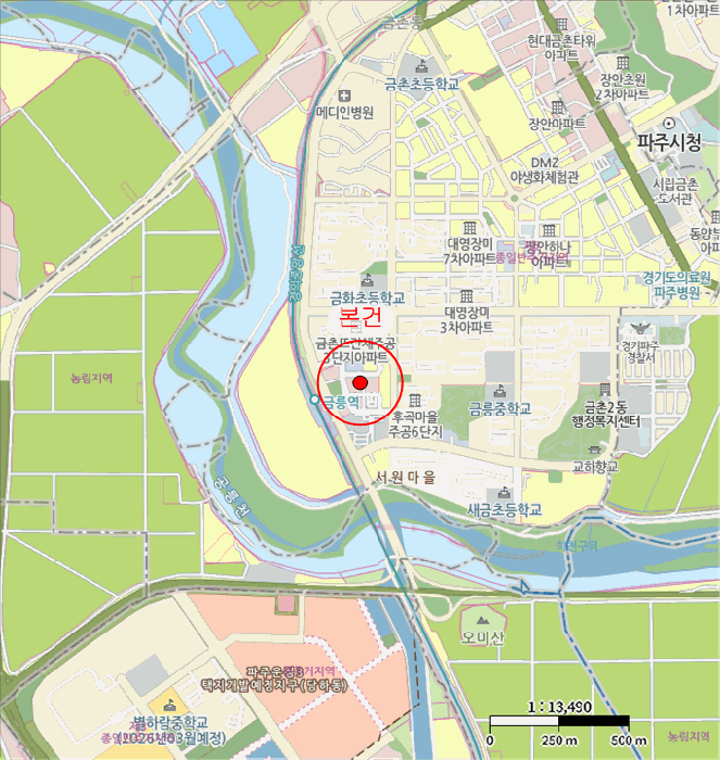 물건 사진 7