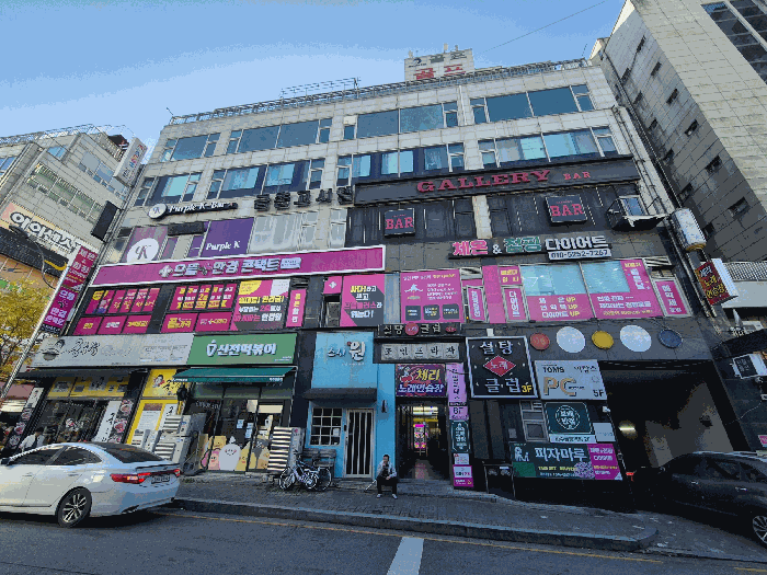 물건 사진 10