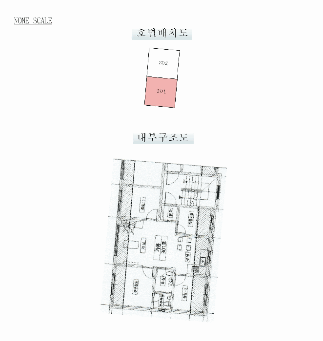 물건 사진 10