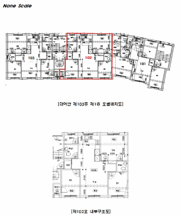 물건 사진 15