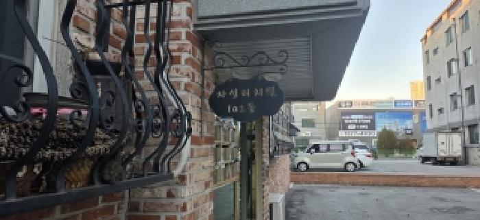 물건 사진 4