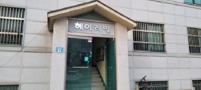 물건 사진 11