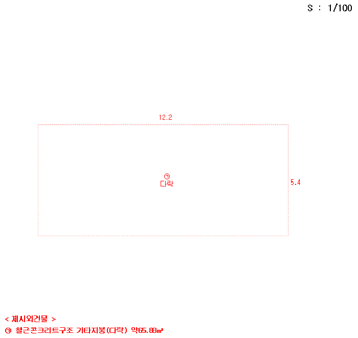 물건 사진 19