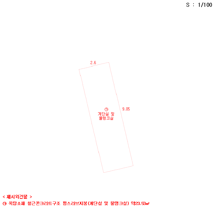 물건 사진 29