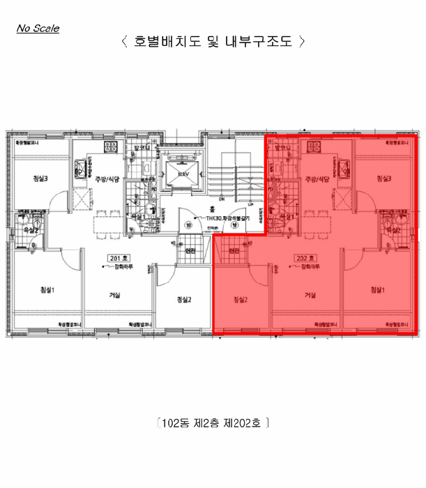 물건 사진 12