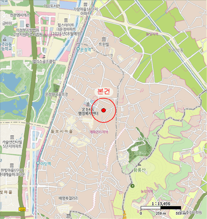 물건 사진 7