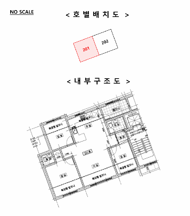 물건 사진 7