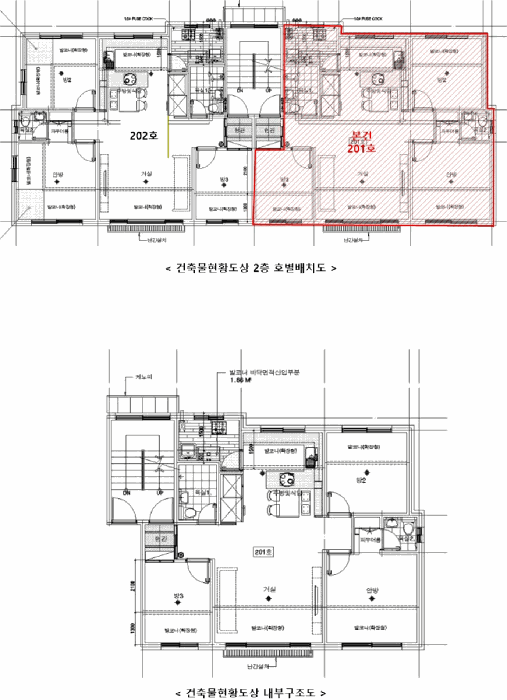 물건 사진 11