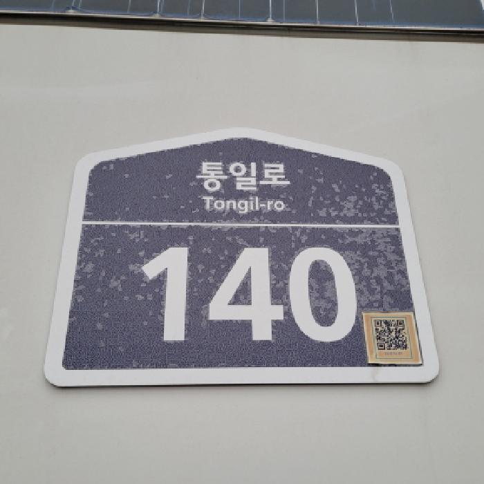 물건 사진 20