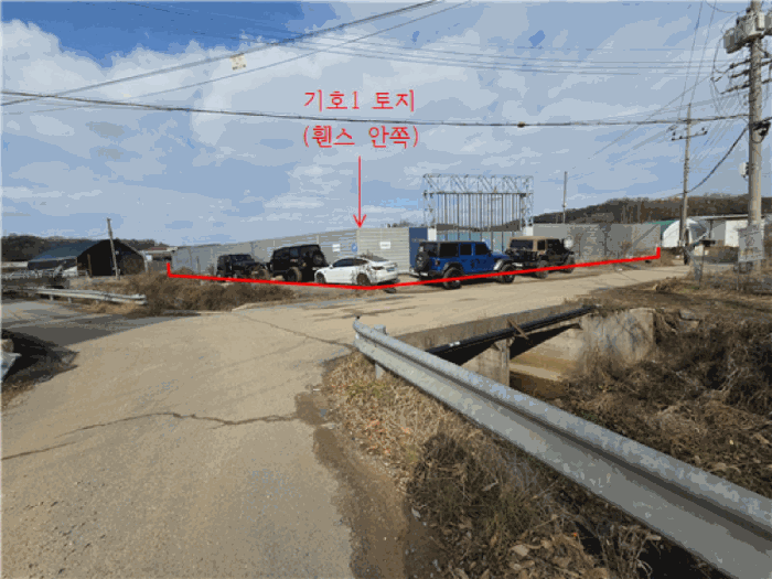 물건 사진 35