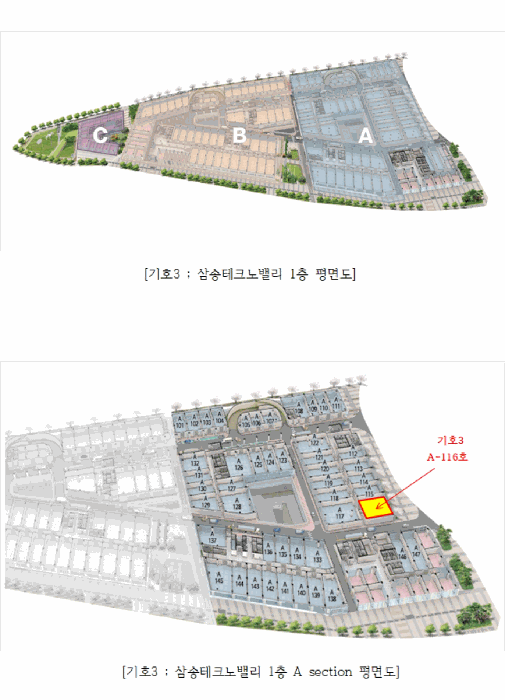 물건 사진 25