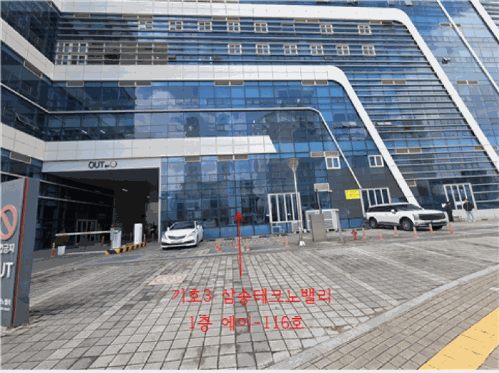 물건 사진 33