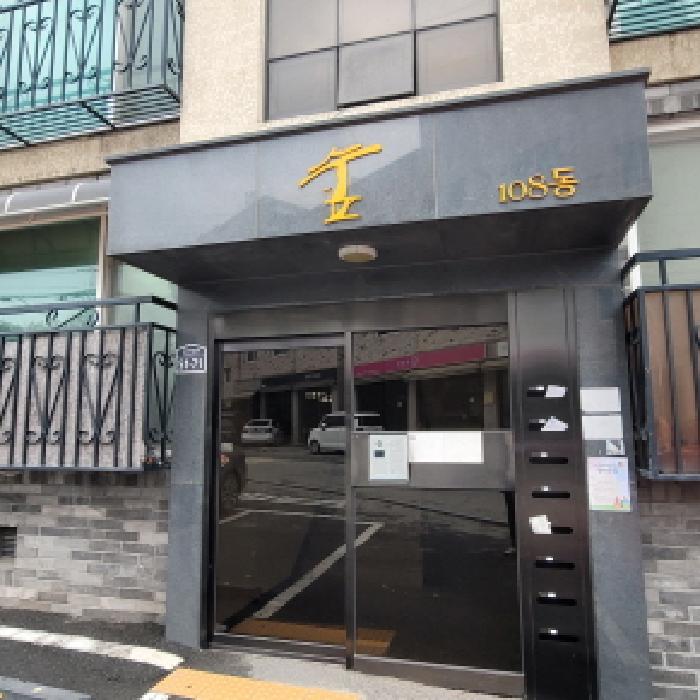 물건 사진 4