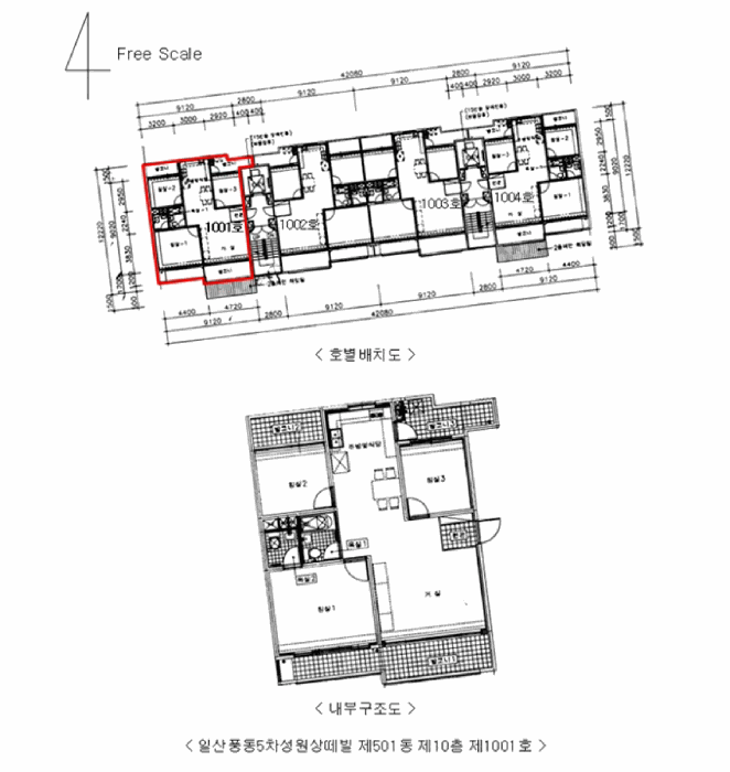 물건 사진 14