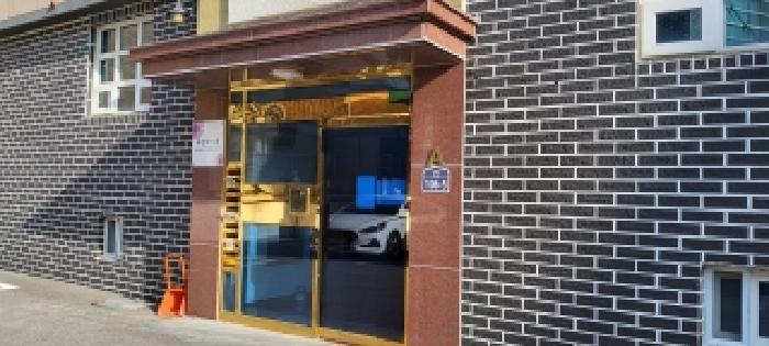 물건 사진 3