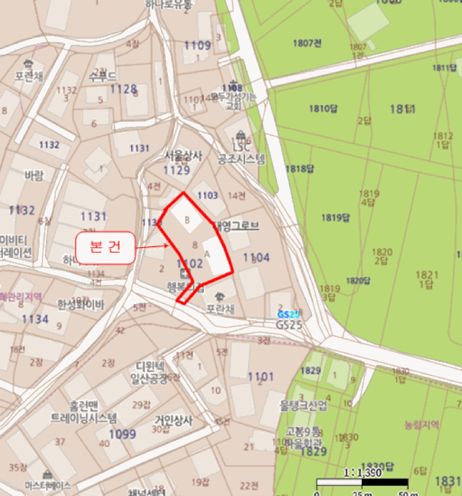물건 사진 5