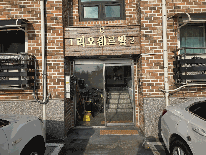 물건 사진 9