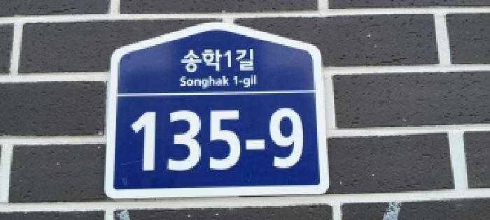 물건 사진 4