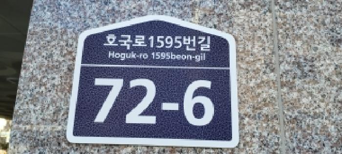 물건 사진 4