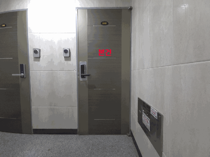 물건 사진 9