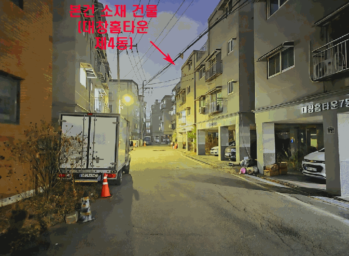 물건 사진 10