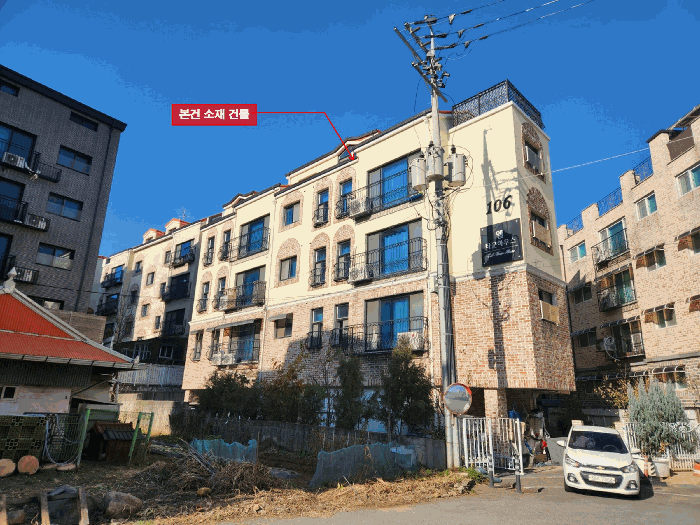 물건 사진 6