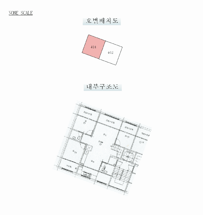 물건 사진 11