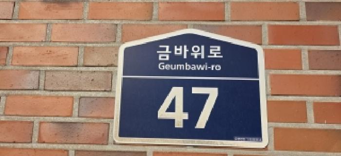 물건 사진 4