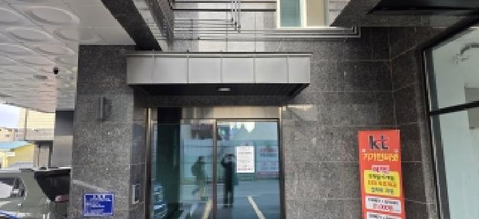 물건 사진 3