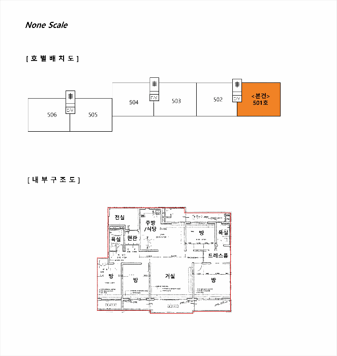 물건 사진 13