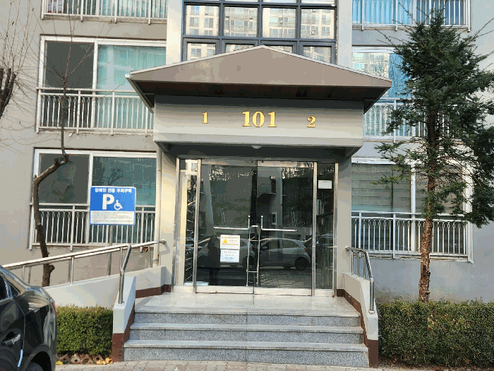 물건 사진 10