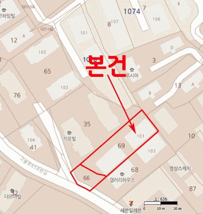 물건 사진 5
