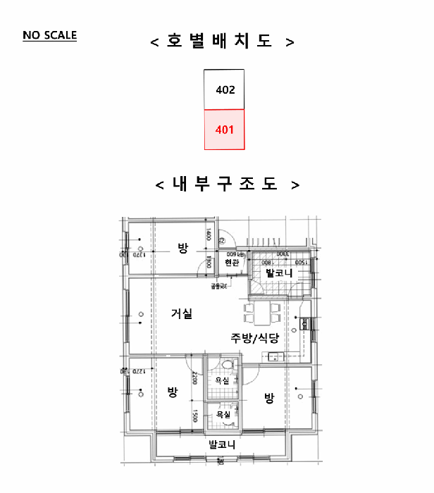 물건 사진 6
