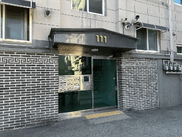 물건 사진 10